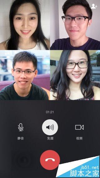 iOS版微信6.3.10更新：Apple Watch也能抢红包