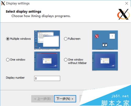 win10系统中GRADS出现FAST_CWD pointer错误的解决步骤4