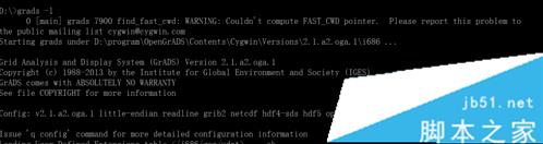 win10中GRADS出现FAST_CWD pointer错误的详细解决方法”