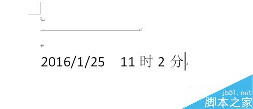 WORD 2007输入时间和日期方法有哪些