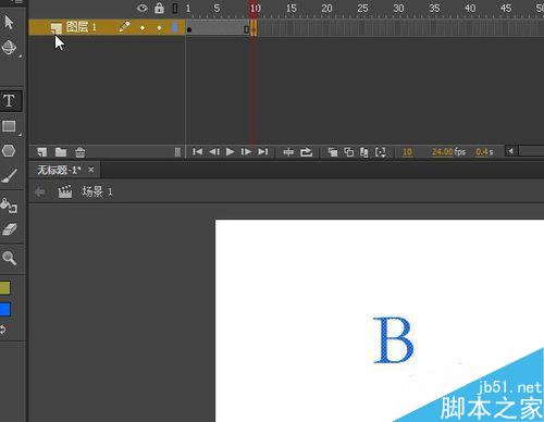 Flash中怎么做字母a到b的转换的动画
