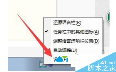 一键重装系统