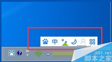一键重装系统
