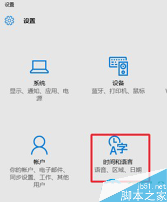 一键重装系统