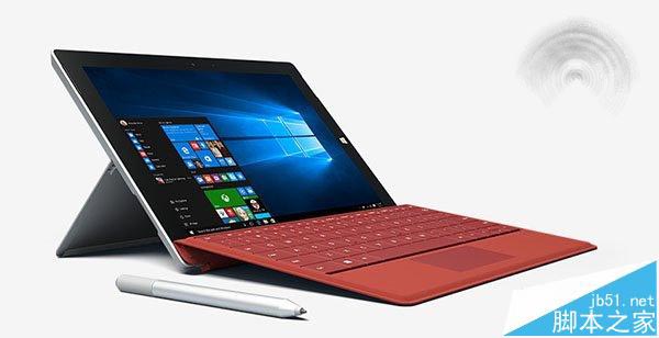 2016年首个更新导致Surface Pro 3蓝屏该怎么办?”