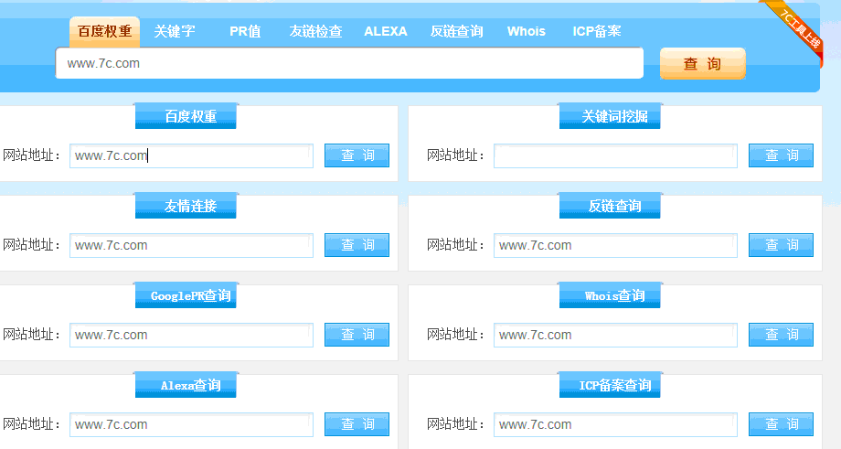 jquery中cookie用法实例详解(获取,存储,删除等)