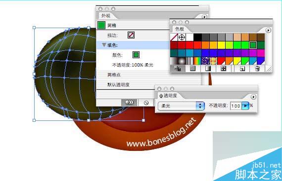 illustrator绘制可爱卡通向阳花 