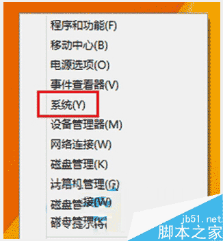 一键重装系统