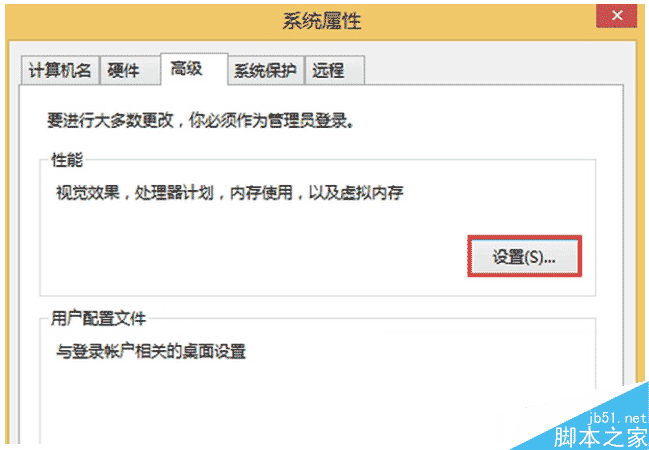 一键重装系统
