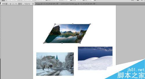 PS制作一个超漂亮的风景立方体