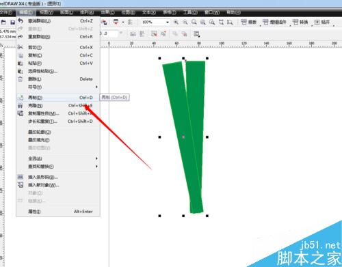 CDR怎么制作扇子