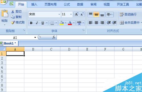 excel2007如何给文本添加拼音？文字怎么注音？