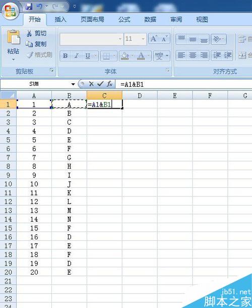 Excel中将多列文字合并到一列