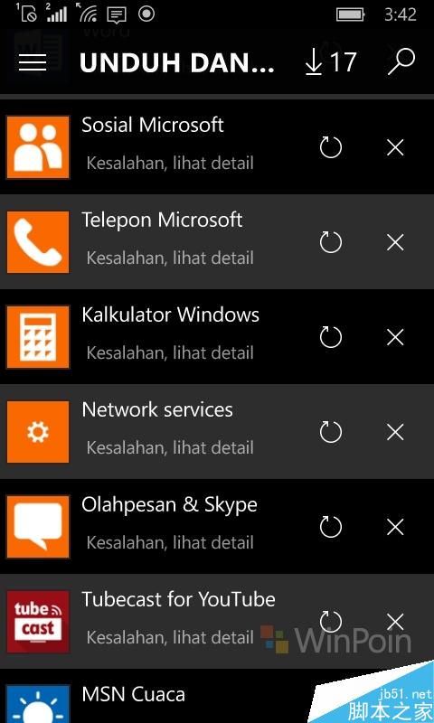 Windows 10 Mobile正式版推送！