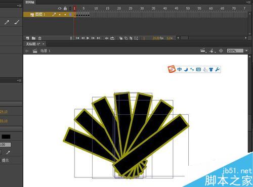 flash小动画之制作扇子张开收合的扇子