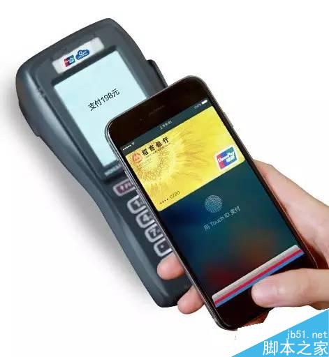 招商银行卡绑定Apple Pay：送2大福利