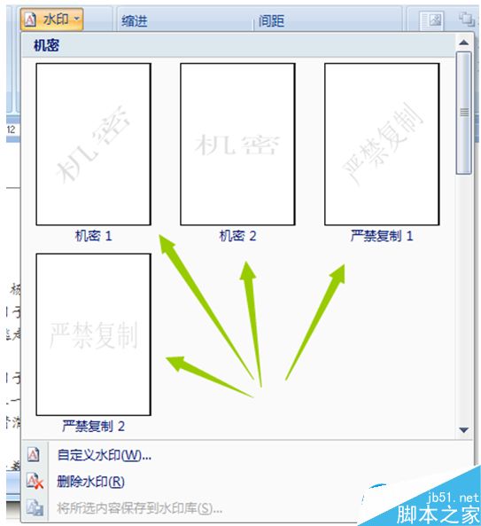 一键重装系统