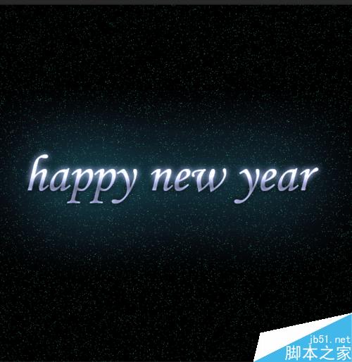 Ps制作超漂亮的happy New Year的文字效果 Photoshop教程 脚本之家