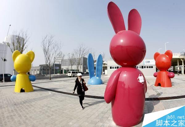 上海世博园区雕塑设计 脚本之家 室外设计