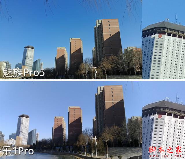 pro5对比乐1pro 