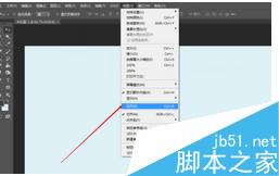 如何在photoshopCS6拉取辅助线?