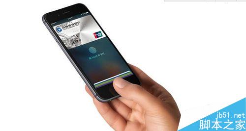 iPhone6 6s如何开通Apple Pay