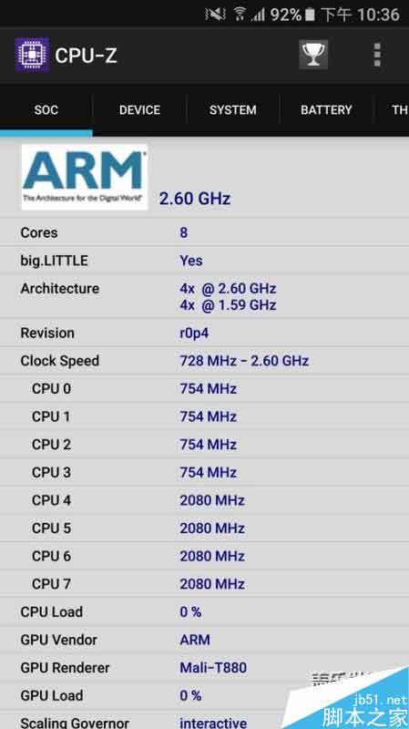 三星Galaxy S7/S7 Edge首发评测！