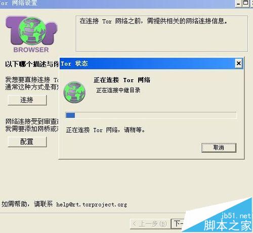 網址獲取器怎么打開_swf本地能打開網址 上傳到服務器打不開網址_長按網址無瀏覽器中打開