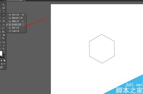 Ai绘制宝石的图标