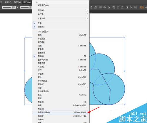 AI绘制云朵的图标