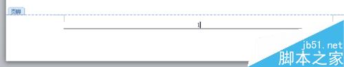 删除Word文档页面下方的横线