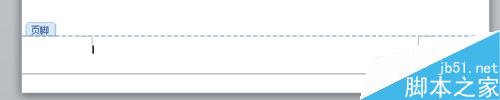 删除Word文档页面下方的横线