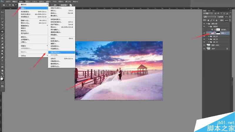 Photoshop给单调的外景婚片添加唯美云彩效果,PS教程,思缘教程网