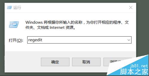 win10系统6个个人文件夹路径出错该怎么恢复默认设置?”