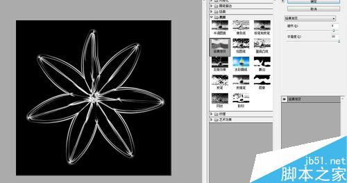 ps滤镜制作超酷的炫光花朵