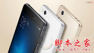 iphone6和小米4s对比评测 小米4s和iphone6哪个好1