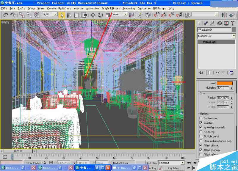 3DSMAX打造豪华中式餐厅效果图 脚本之家 3DSMAX室内设计教程