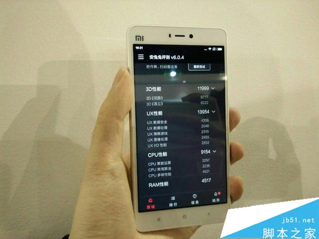 外型力拼HTC One A9！小米4s上手评测+试跑分