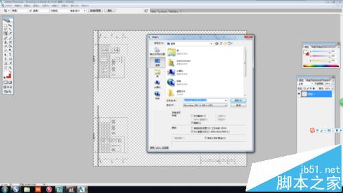 CAD图纸怎么转换为PDF及图片格式?