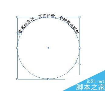 AI路径工具的简单使用