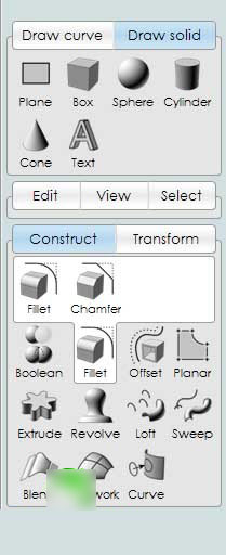 moi3d(三维建模软件)