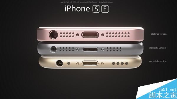 4寸iPhone 5SE外形就是这样了：漂亮又有爱！