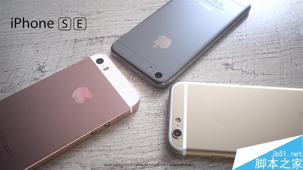 4寸iPhone 5SE外形就是这样了：漂亮又有爱！