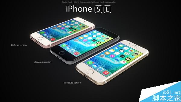 4寸iPhone 5SE外形就是这样了：漂亮又有爱！