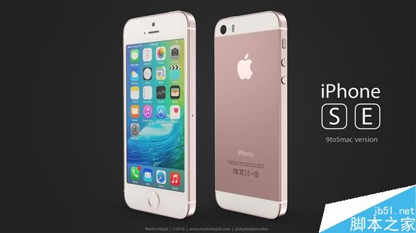 4寸iPhone 5SE外形就是这样了：漂亮又有爱！