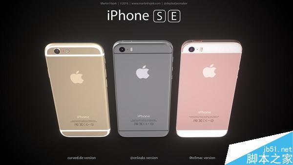 4寸iPhone 5SE外形就是这样了：漂亮又有爱！