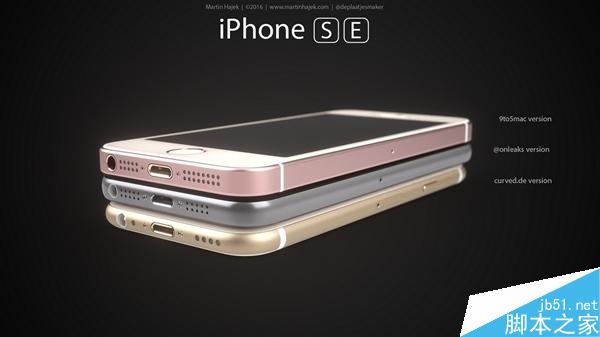 4寸iPhone 5SE外形就是这样了：漂亮又有爱！