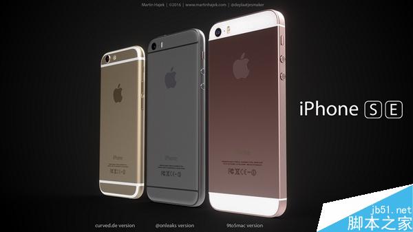 4寸iPhone 5SE外形就是这样了：漂亮又有爱！