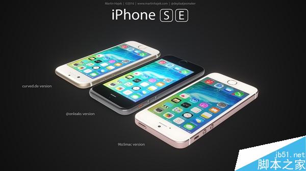 4寸iPhone 5SE外形就是这样了：漂亮又有爱！