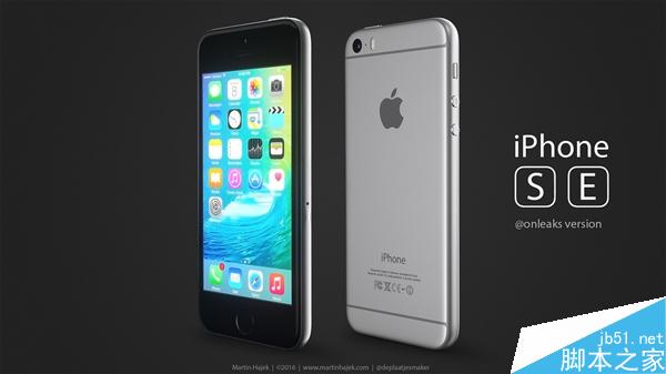 4寸iPhone 5SE外形就是这样了：漂亮又有爱！